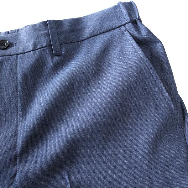 Sartoria Bellini 大きいサイズ メンズ セットアップ デニムライク