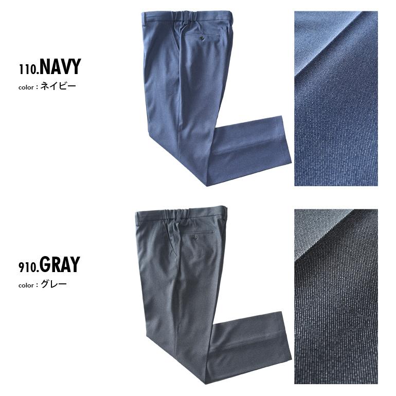 Sartoria Bellini 大きいサイズ メンズ セットアップ デニムライク