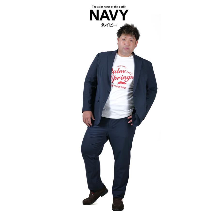 Sartoria Bellini 大きいサイズ メンズ セットアップ チェック ストレッチ ジャケット 軽量 ウォッシャブル イージーケア azjs2418-se 爆買 大きいサイズの店ビッグエムワン - 通販 - Yahoo ショッピング