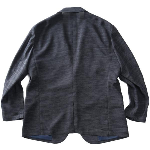 大きいサイズ メンズ SARTORIA BELLINI AIR THROUGH MESH カラミ風布帛 ストレッチ ジャケット 軽量 防シワ 高通気 bds-tb-jk-l Sartoria Bellini 大きいサイズ メンズ SARTORIA BELLINI AIR THROUGH