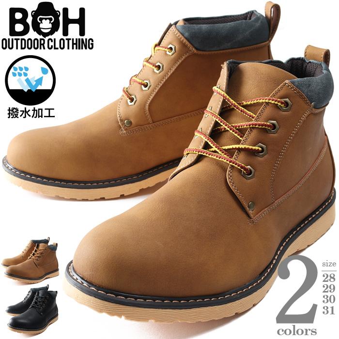 430×パラディン　チェッカブーツ　コラボ　限定モデル　モカシンブーツ　28㎝ BH 大きいサイズ メンズ ビィエイチ ハイカット ブーツ シューズ 撥水