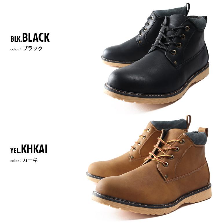 BH 大きいサイズ メンズ ビィエイチ ハイカット ブーツ シューズ 撥水