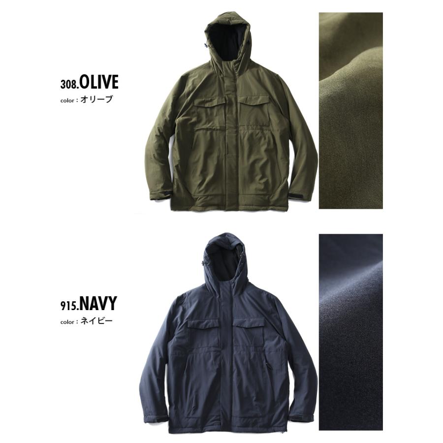 大きいサイズ メンズ BH ビィエイチ 4wayストレッチ 中綿 ブルゾン