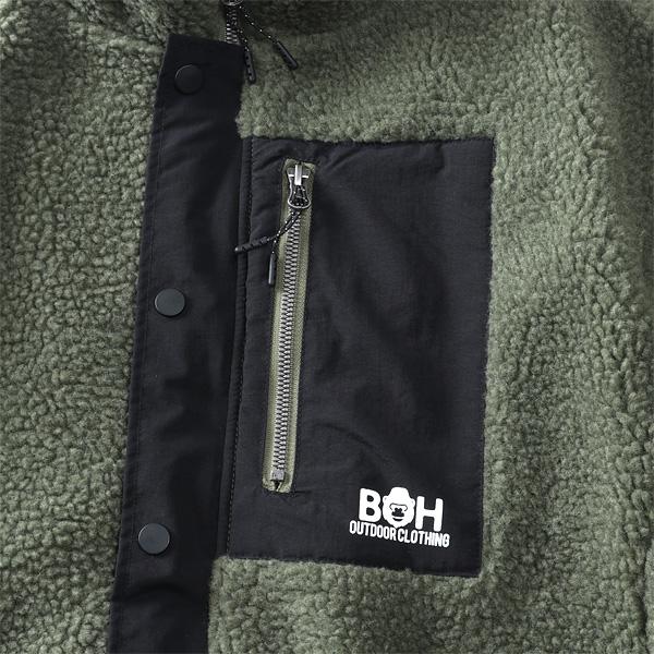 BH 大きいサイズ メンズ ビィエイチ ボア フリース ジャケット bh