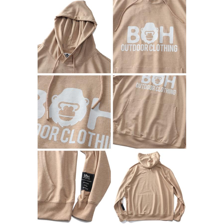 BH 大きいサイズ メンズ ビィエイチ デカロゴ プルオーバー パーカー