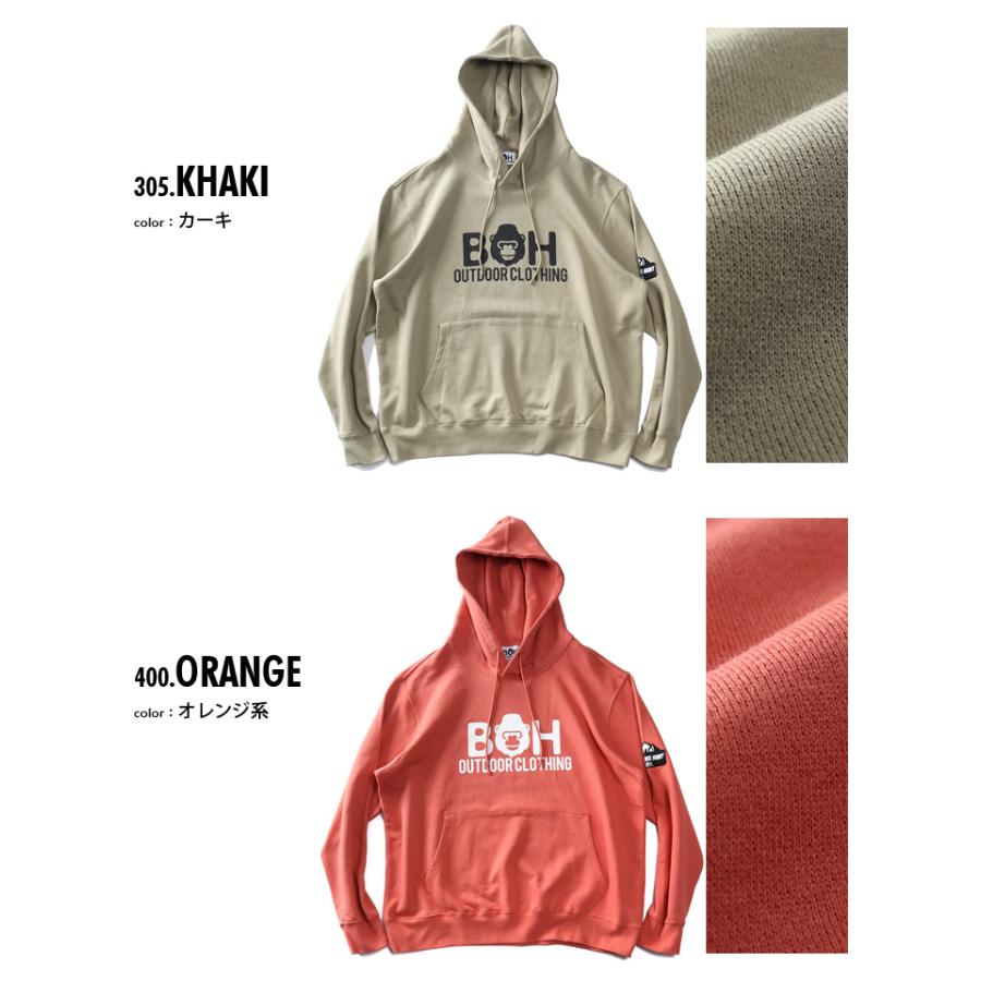 大きいサイズ メンズ BH ビィエイチ デカロゴ プルオーバー パーカー bh-sw230403 BH 大きいサイズ メンズ ビィエイチ デカロゴ プルオーバー パーカー