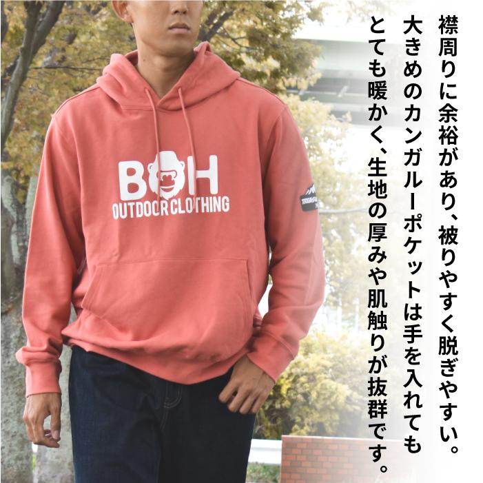 BH 大きいサイズ メンズ ビィエイチ デカロゴ プルオーバー パーカー