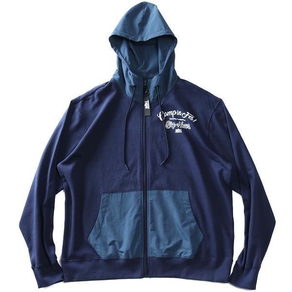 BH 大きいサイズ メンズ ビィエイチ ワッペン付き フルジップ パーカー