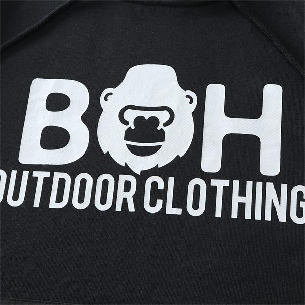 大きいサイズ メンズ BH ビィエイチ 機能性カンガルーポケット付 プル