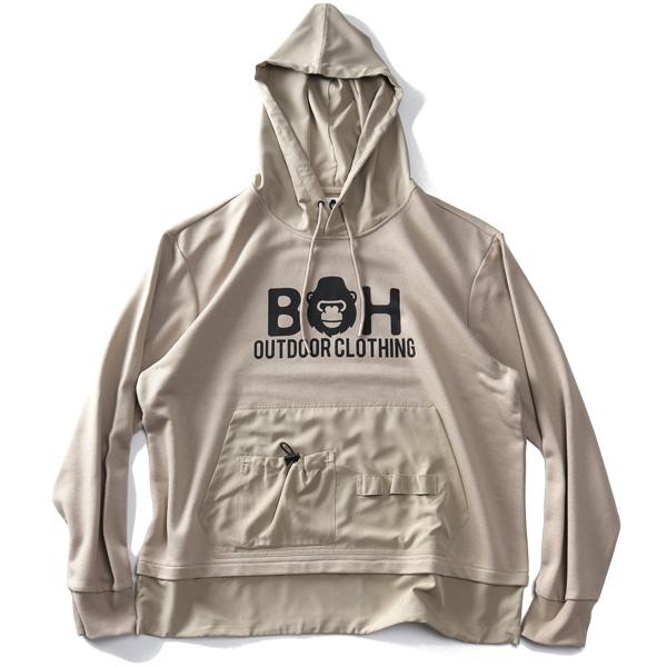 大きいサイズ メンズ BH ビィエイチ 機能性カンガルーポケット付 プルオーバー パーカー bh-sw250102 大きいサイズ メンズ BH ビィエイチ 機能性カンガルーポケット付 プル