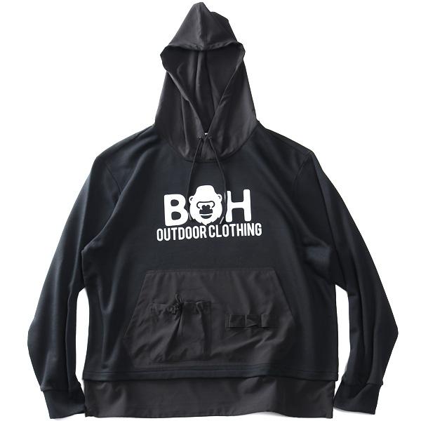 大きいサイズ メンズ BH ビィエイチ 機能性カンガルーポケット付 プル