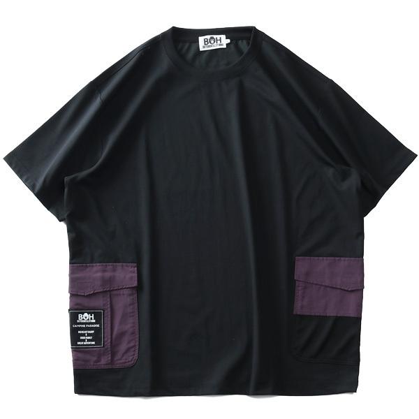 大きいサイズ メンズ BH ビィエイチ サイドポケット付き 半袖 Tシャツ bh-t220213｜bmo｜11