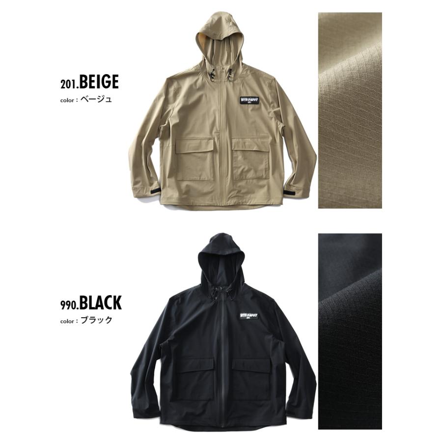 BH 大きいサイズ メンズ ビィエイチ マウンテンパーカー 撥水加工 bhb