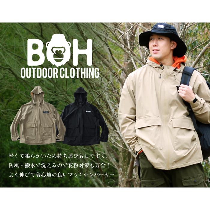大きいサイズ メンズ BH ビィエイチ マウンテンパーカー 撥水加工 bhb-230101 BH 大きいサイズ メンズ ビィエイチ マウンテンパーカー 撥水加工 bhb