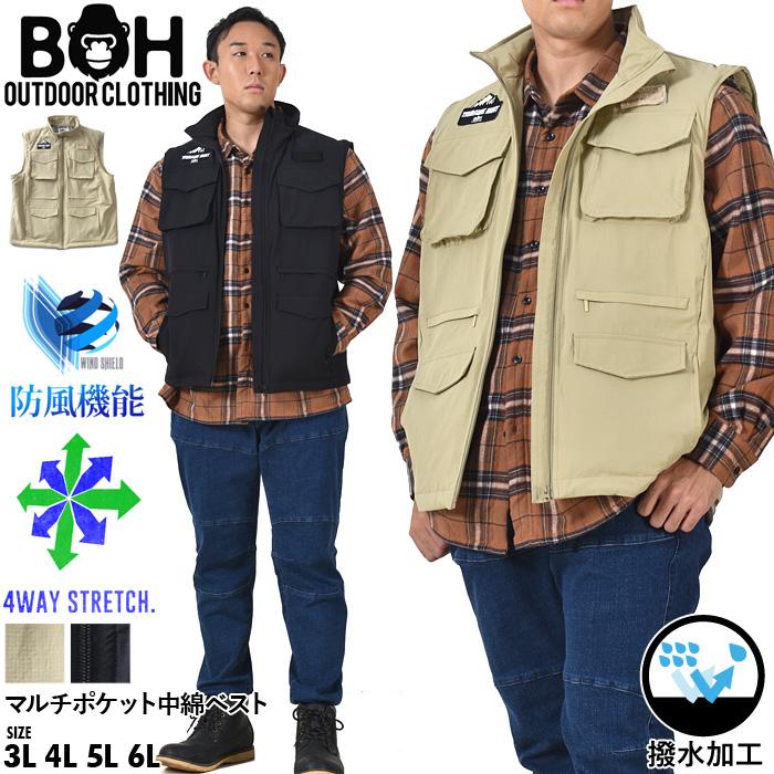 大きいサイズ メンズ BH ビィエイチ 4WAYストレッチ マルチポケット 中綿 ベスト 防風 撥水加工 bhb-230401 BH 大きいサイズ メンズ ビィエイチ 4WAYストレッチ マルチポケット