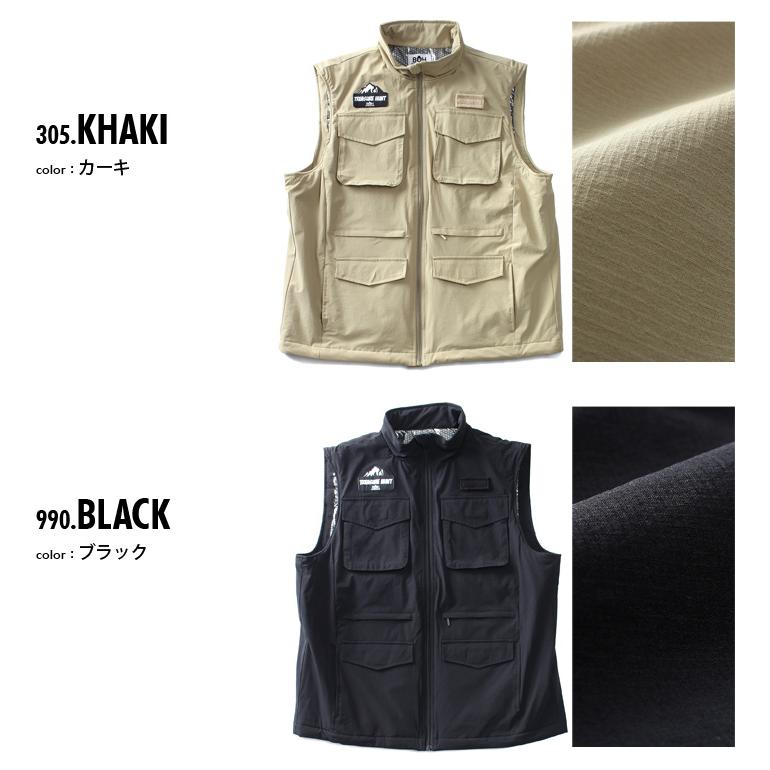 BH 大きいサイズ メンズ ビィエイチ 4WAYストレッチ マルチポケット