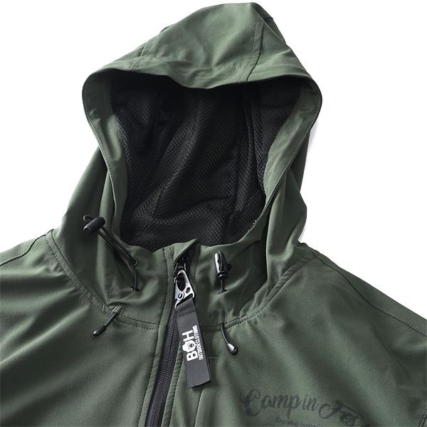 BH 大きいサイズ メンズ ビィエイチ 4WAY ストレッチ セパレート