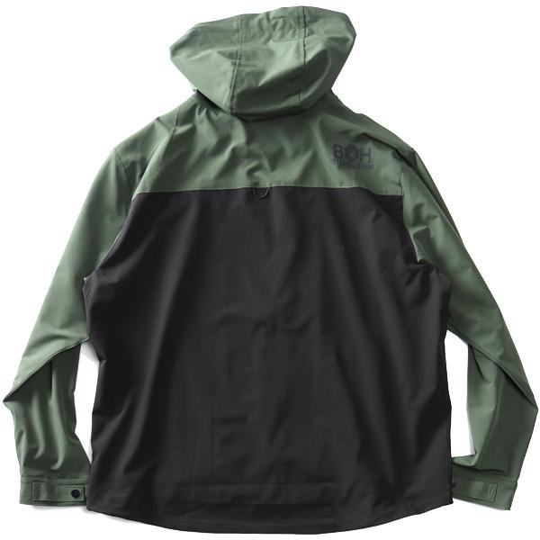 BH 大きいサイズ メンズ ビィエイチ 4WAY ストレッチ セパレート