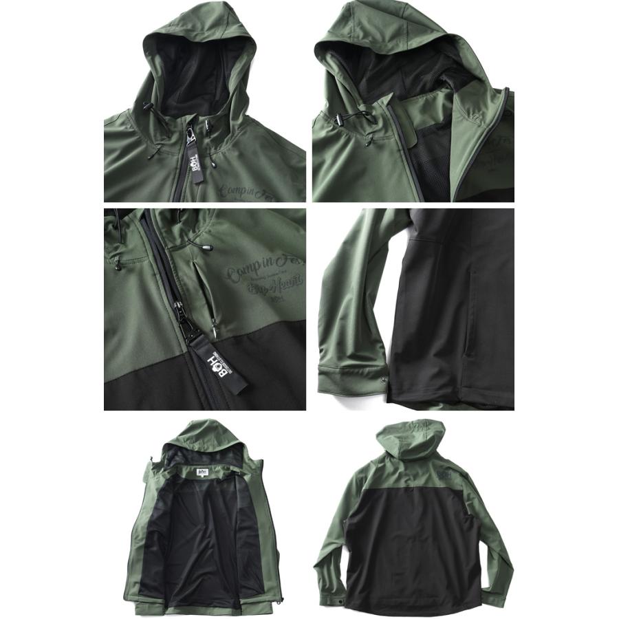 BH 大きいサイズ メンズ ビィエイチ 4WAY ストレッチ セパレート