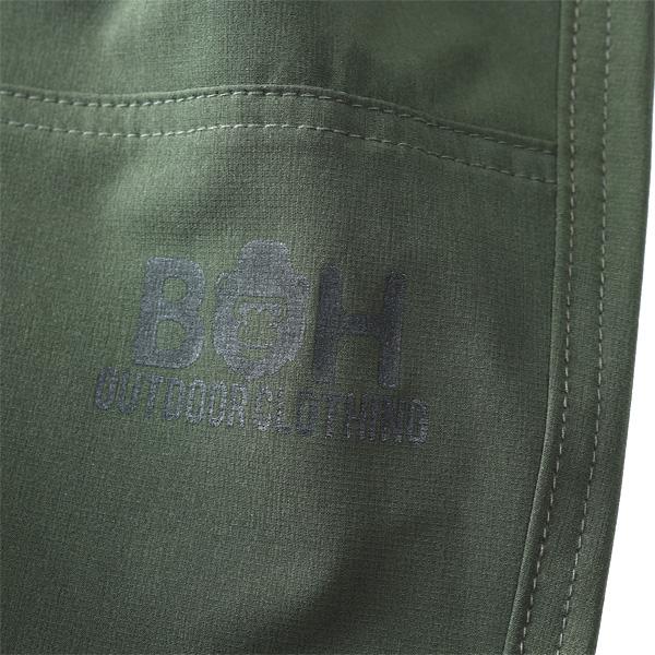 BH 大きいサイズ メンズ ビィエイチ 4WAY ストレッチ クライミング