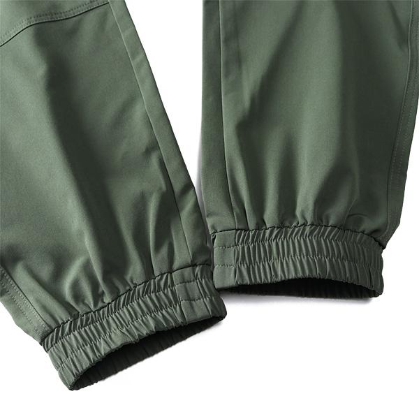 BH 大きいサイズ メンズ ビィエイチ 4WAY ストレッチ クライミング