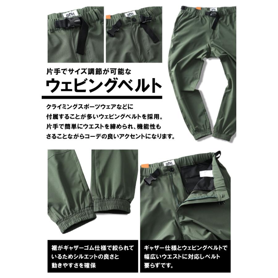 大きいサイズ メンズ BH ビィエイチ 4WAY ストレッチ クライミング パンツ 撥水加工 bhp-240101t