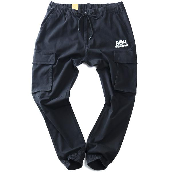 Needles/カーゴパンツ/0t093/黒 Needles/カーゴパンツ/0t093/黒 Needles/カーゴパンツ/0t093/黒