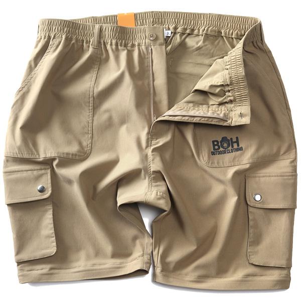 大きいサイズ メンズ BH ビィエイチ 2WAY ストレッチ カーゴ パンツ