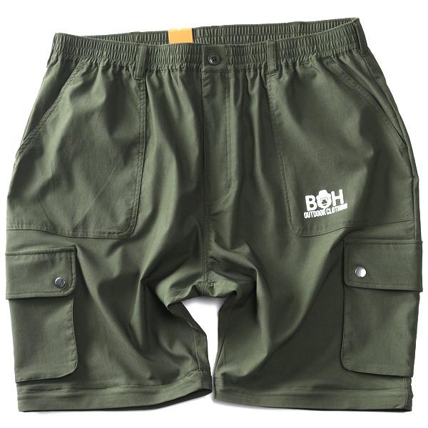 大きいサイズ メンズ BH ビィエイチ 2WAY ストレッチ カーゴ パンツ