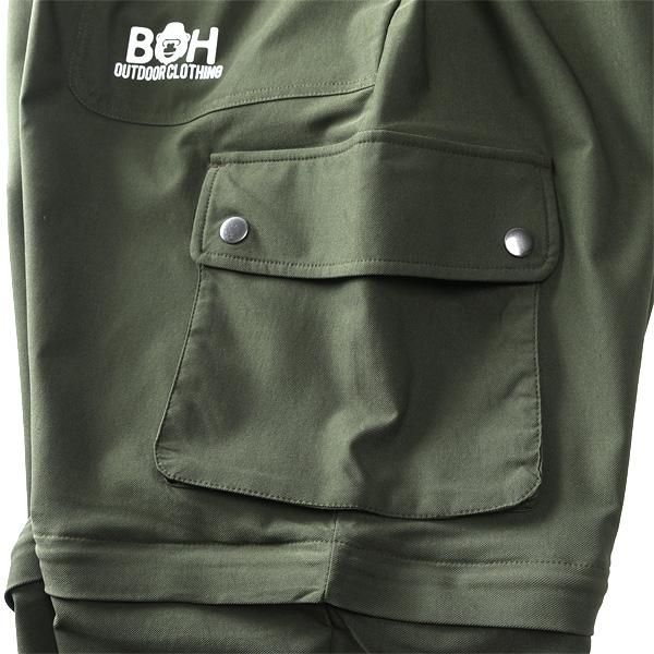 大きいサイズ メンズ BH ビィエイチ 2WAY ストレッチ カーゴ パンツ