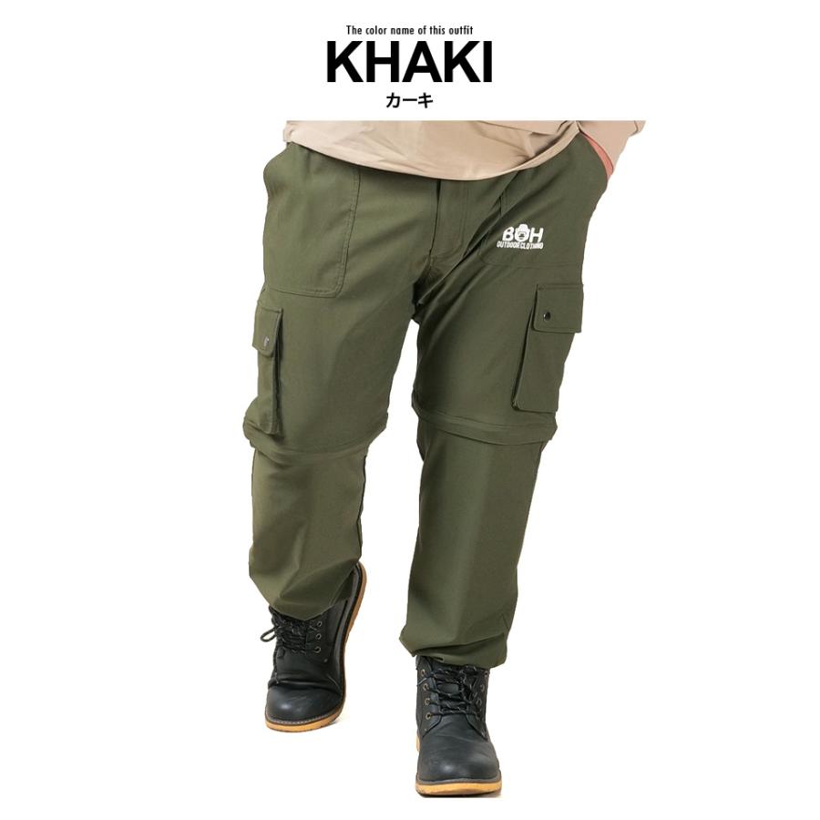 大きいサイズ メンズ BH ビィエイチ 2WAY ストレッチ カーゴ パンツ