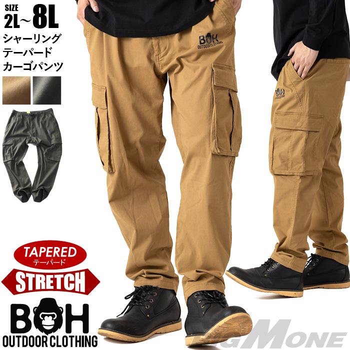 大きいサイズ メンズ BH ビィエイチ ストレッチ シャーリング テーパード カーゴ パンツ 秋冬新作 bhp-250401t 【t2502】 大きいサイズ メンズ BH ビィエイチ ストレッチ シャーリング