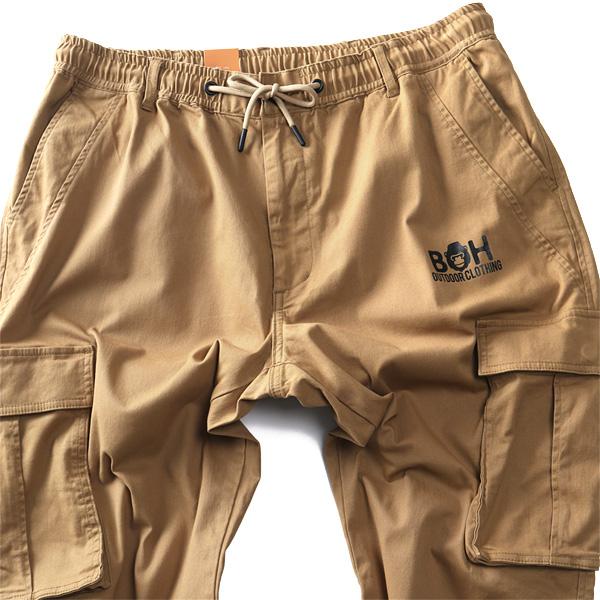 大きいサイズ メンズ BH ビィエイチ ストレッチ シャーリング