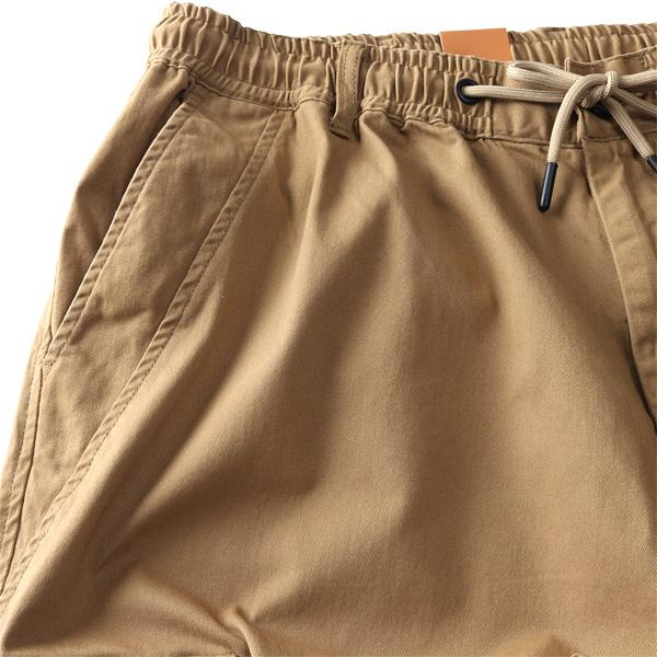 大きいサイズ メンズ BH ビィエイチ ストレッチ シャーリング