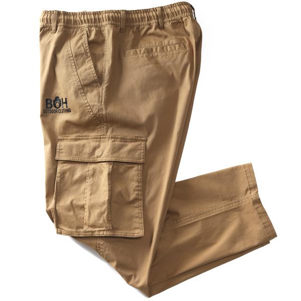 大きいサイズ メンズ BH ビィエイチ ストレッチ シャーリング