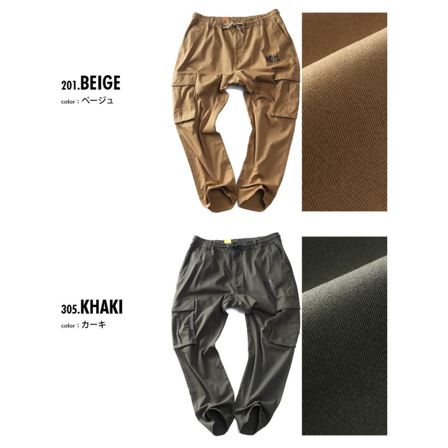 大きいサイズ メンズ BH ビィエイチ ストレッチ シャーリング