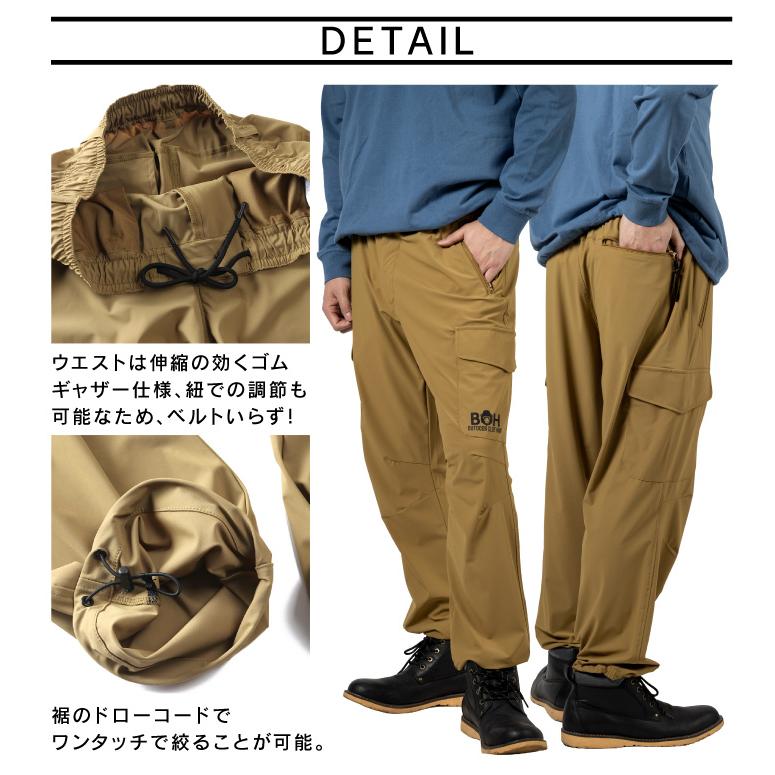 大きいサイズ メンズ BH ビィエイチ 接触冷感 4WAYストレッチ カーゴ