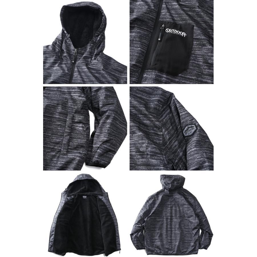 ジャケット・アウター OUTDOOR PRODUCTS OUTDOOR PRODUCTS (アウトドアプロダクツ) 裏アルミ フルジップ 中綿