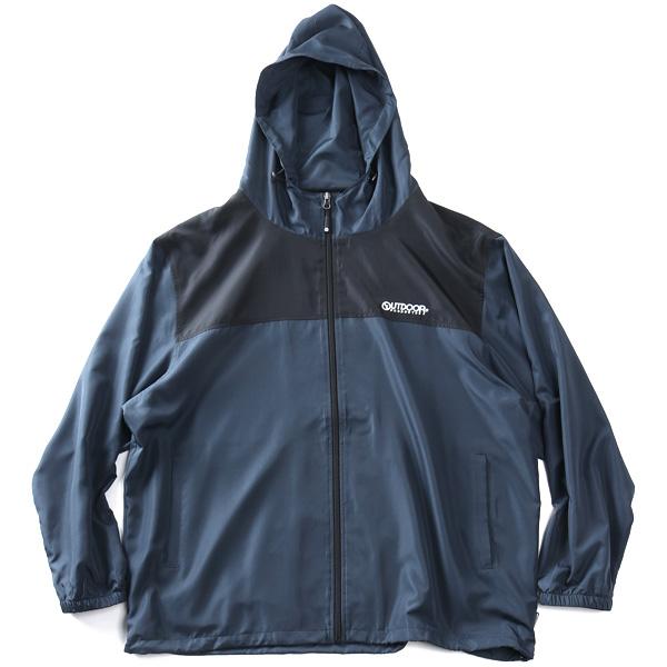 大きいサイズ メンズ OUTDOOR PRODUCTS アウトドアプロダクツ 裏メッシュ フーデッド ブルゾン 秋冬新作 c1650e | OUTDOOR PRODUCTS | 03