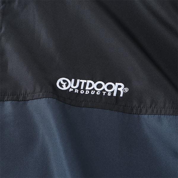 大きいサイズ メンズ OUTDOOR PRODUCTS アウトドアプロダクツ 裏メッシュ フーデッド ブルゾン 秋冬新作 c1650e | OUTDOOR PRODUCTS | 07