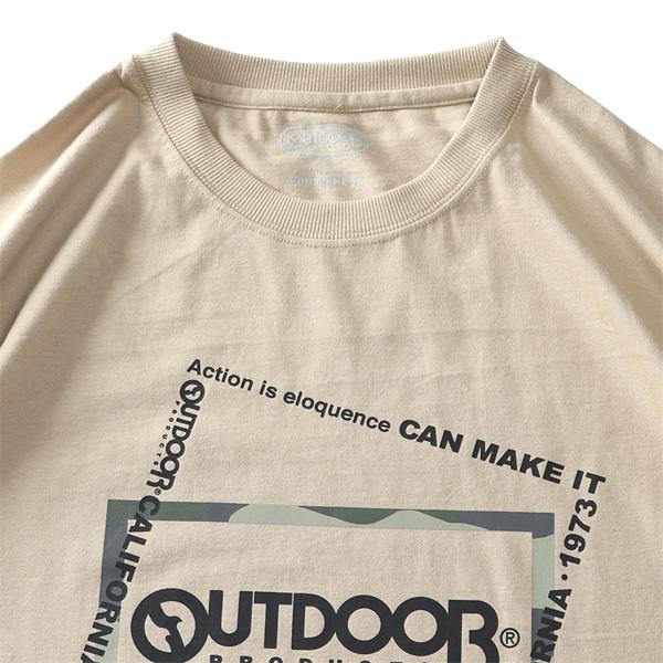 大きいサイズ メンズ OUTDOOR PRODUCTS アウトドアプロダクツ 半袖 プリント Tシャツ c5339e | OUTDOOR PRODUCTS | 13