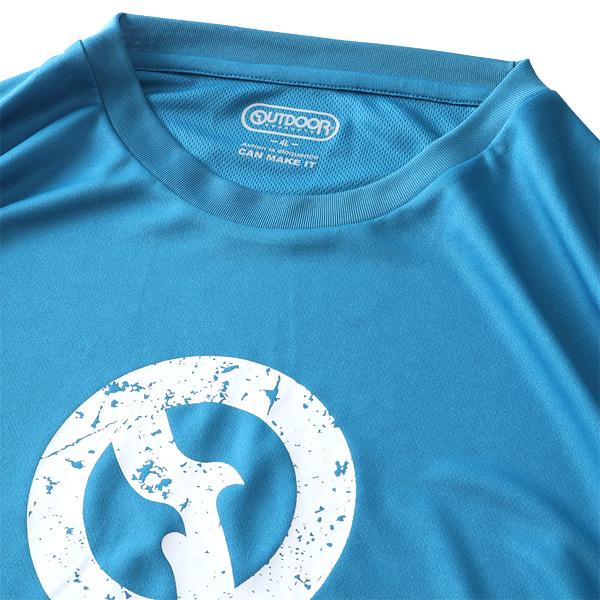 大きいサイズ メンズ OUTDOOR PRODUCTS アウトドアプロダクツ 吸水速乾 ロゴプリント ドライ 半袖 Tシャツ c5434e | OUTDOOR PRODUCTS | 10