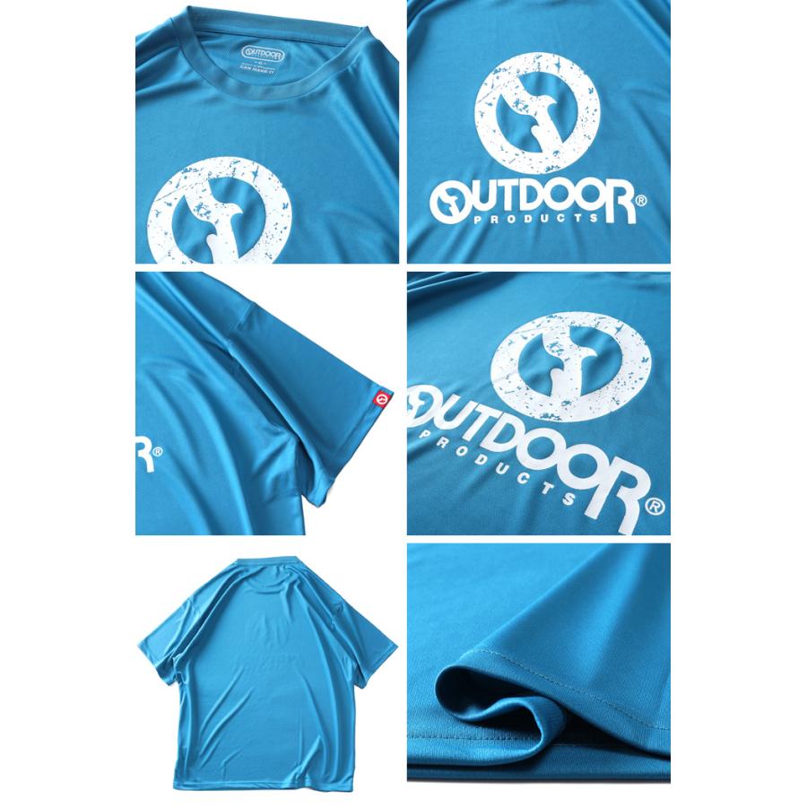 大きいサイズ メンズ OUTDOOR PRODUCTS アウトドアプロダクツ 吸水速乾 ロゴプリント ドライ 半袖 Tシャツ c5434e | OUTDOOR PRODUCTS | 02