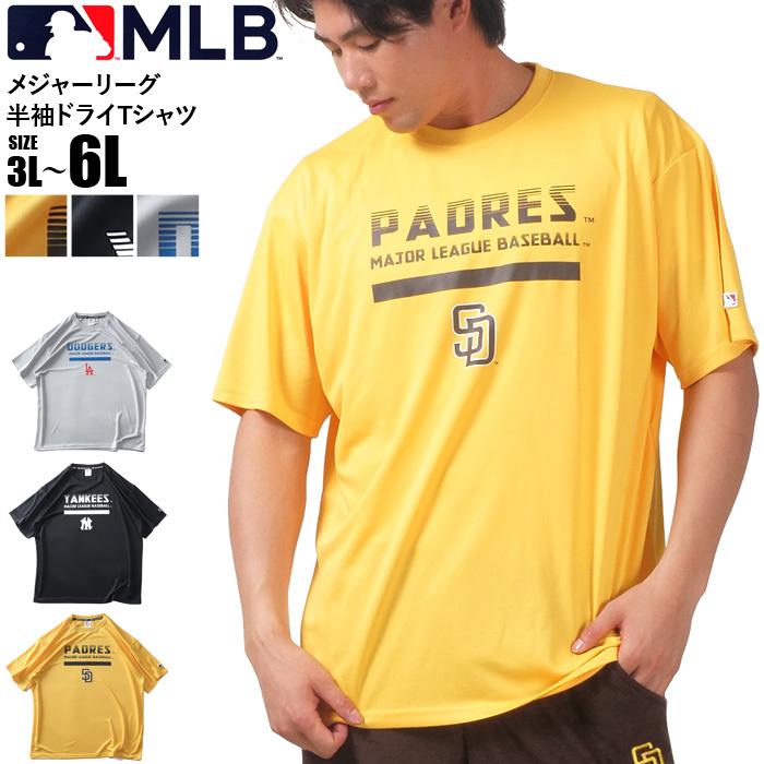 大きいサイズ メンズ MLB メジャーリーグ 半袖 ドライ Tシャツ c5532ml 【t2501】 | MLB
