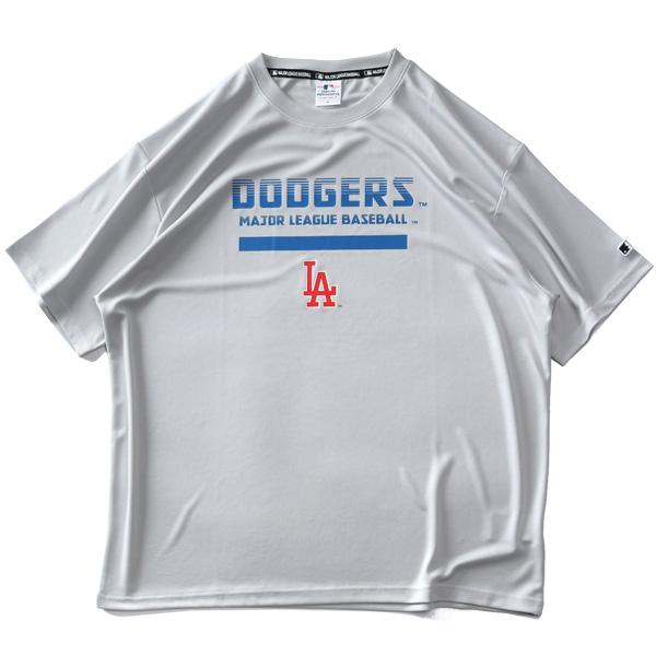 大きいサイズ メンズ MLB メジャーリーグ 半袖 ドライ Tシャツ c5532ml 【t2501】 | MLB | 11