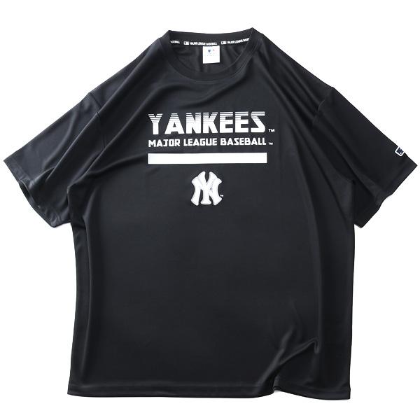 大きいサイズ メンズ MLB メジャーリーグ 半袖 ドライ Tシャツ c5532ml 【t2501】 | MLB | 13
