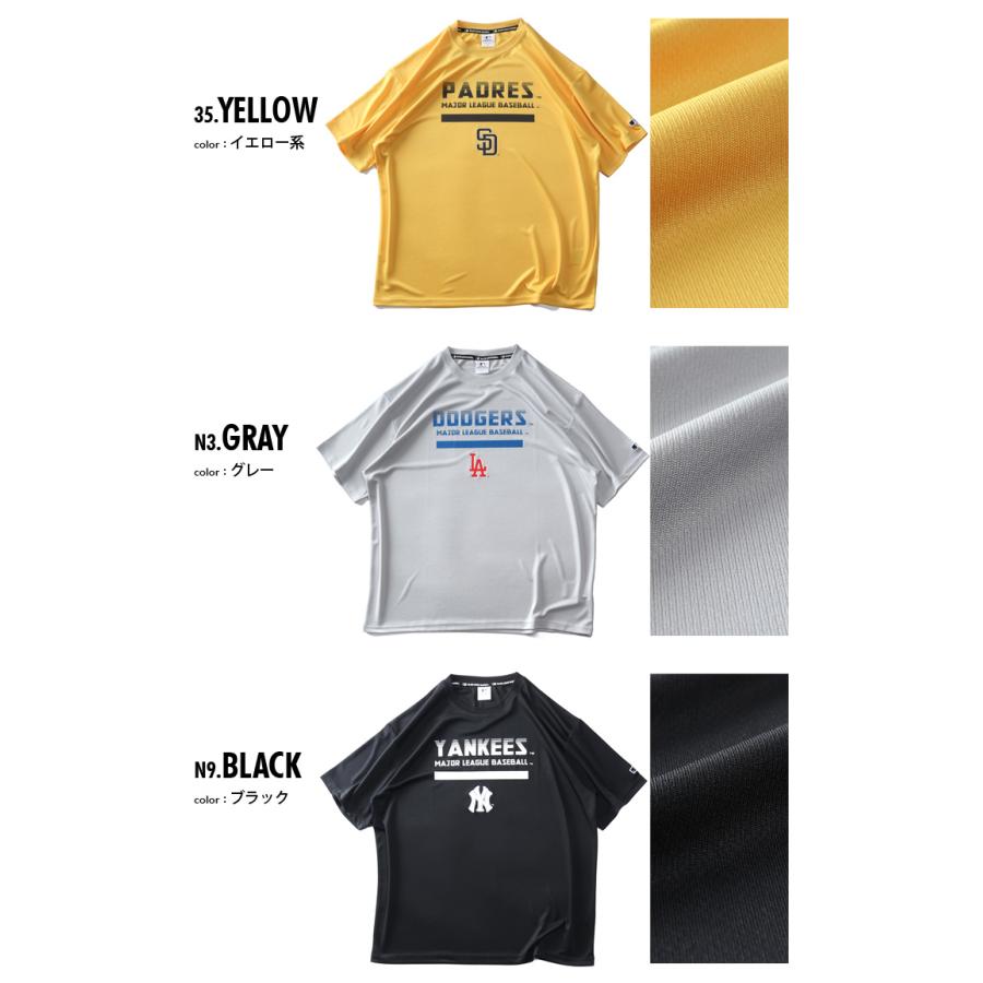 大きいサイズ メンズ MLB メジャーリーグ 半袖 ドライ Tシャツ c5532ml 【t2501】 | MLB | 01