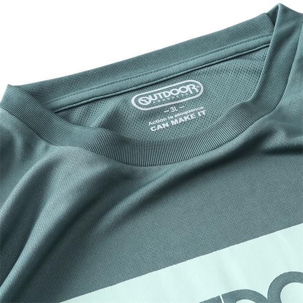 大きいサイズ メンズ OUTDOOR PRODUCTS アウトドアプロダクツ ロゴプリント ドライ 半袖 Tシャツ 軽量 c5534e | OUTDOOR PRODUCTS | 10