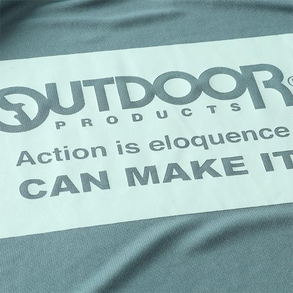 大きいサイズ メンズ OUTDOOR PRODUCTS アウトドアプロダクツ ロゴプリント ドライ 半袖 Tシャツ 軽量 c5534e | OUTDOOR PRODUCTS | 11