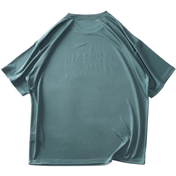 大きいサイズ メンズ OUTDOOR PRODUCTS アウトドアプロダクツ ロゴプリント ドライ 半袖 Tシャツ 軽量 c5534e | OUTDOOR PRODUCTS | 14